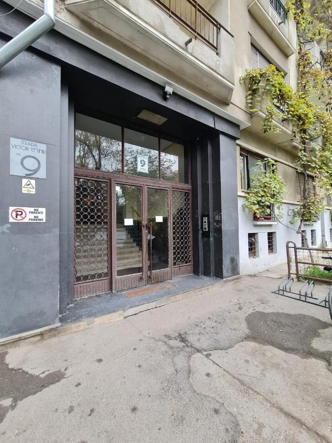 Appartement Cozy Studio Cismigiu Garden à Bucarest Extérieur photo